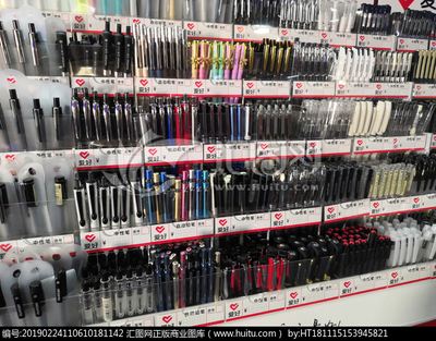 學生學習文化用品與計算機應用 現代教育的雙翼