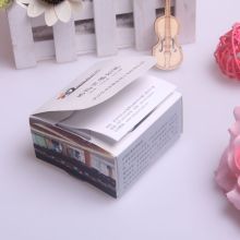 蒼南縣大興文化用品廠 專注N次貼、商務貼與記事貼的優質供應商